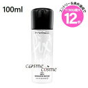 ★7/30は最大12倍★MAC マック プレップ プライム フィックス+ マット 100ml(0773602455942)