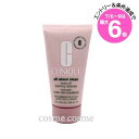 ★店内最大6倍★クリニーク リンスオフ クレンジングフォーム 150ml(0020714015459)