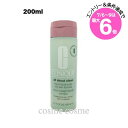 ★店内最大6倍★クリニーク リキッド フェーシャル ソープ オイリースキンフォーミュラ 200ml(0020714227685)