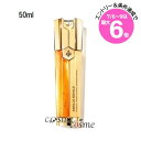 ★店内最大6倍★【アウトレット:容器割れ】ゲラン アベイユ ロイヤル アドバンスト ダブルR セロム 50ml(3346470616837)