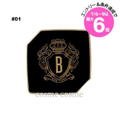 ★店内最大6倍★ボビイブラウン インテンシブ スキン セラム クッション ファンデーション #01 ポーセリン(0716170324289)
