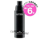 ★店内最大6倍★MAC マック プレップ プライム スキン 30ml