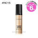 ★店内最大6倍★【メール便可】MAC マック プロ ロングウェア コンシーラー #NC15(0773602207091)