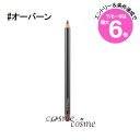 ★店内最大6倍★【メール便可】MAC マック リップ ペンシル #オーバーン(0773602430017)