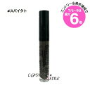 ★店内最大6倍★【メール便可】MAC マック アイブロウ ビッグ ブースト ファイバー ジェル フリング 4.1g #スパイクト(0773602560066)