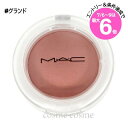 ★店内最大6倍★【メール便可】MAC マック グロープレイクッショニーブラッシュ #グランド(0773602691654)