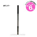 ★店内最大6倍★【メール便可】MAC マック プロ ブロウ ディファイナー 1MM チップ ペンシル #サンダー(0773602694044)