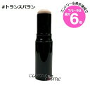 ★店内最大6倍★【メール便可】【アウトレット:商品本体に製造時の気泡あり】シャネル ボーム エサンシエル #トランスパラン(3145891690507)