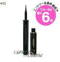 ★店内最大6倍★【メール便可】ランコム アートライナー #01(3147758873016)