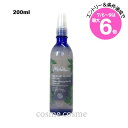 ★店内最大6倍★メルヴィータ フラワーブーケ クリーン クレンジング&ウォッシュ 200ml(3284410045760)