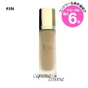 ★店内最大6倍★ゲラン パリュール ゴールド スキン フルイド マット 35ml #3N(3346470436145)
