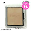 ★店内最大6倍★【メール便可】ゲラン パリュール ゴールド スキン コントロール コンパクト レフィル #1N(3346470438002)