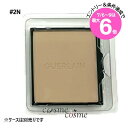 ★店内最大6倍★【メール便可】ゲラン パリュール ゴールド スキン コントロール コンパクト レフィル #2N(3346470438026)