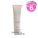 ★店内最大6倍★クリスチャンディオール ミス ディオール ハンド クリーム 50ml(3348901385732)