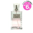★店内最大6倍★【アウトレット:蓋不良】クリスチャンディオール ミス ディオール ボディ オイル 100ml(3348901387347)