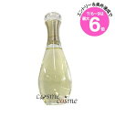 ★店内最大6倍★クリスチャンディオール ジャドール ボディ&ヘア オイル 145ml(3348901460002)