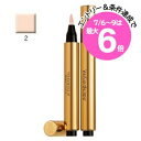 ★店内最大6倍★【アウトレット:箱不良】【メール便可】イヴサンローラン ラディアントタッチ 2(9995440094352)