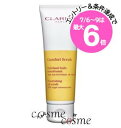 ★店内最大6倍★クラランス コンフォート オイル スクラブ 50ml(3380810332315)