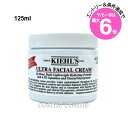 ★店内最大6倍★キールズ クリーム UFC 125ml(3605975028799)