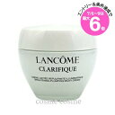 ★店内最大6倍★ランコム クラリフィック プランプ ミルキークリーム n 50ml(3614274039597)