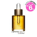 ★店内最大6倍★クラランス プラント フェイス オイル ドライ/エキストラドライスキン 30ml(3666057030994)