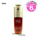 ★店内最大6倍★【アウトレット:箱不良】クラランス ダブル セーラム ADC 50ml(3666057202476)