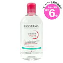 ★店内最大6倍★ビオデルマ サンシビオ TS (Crealine) 500ml(3701129805015)