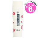 ★店内最大6倍★七草美麗 ローズUVセラム SPF50 PA++++ 30g(4500000007777)