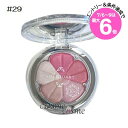 ★店内最大6倍★【メール便可】ジルスチュアート ブルーム ミックスブラッシュ コンパクト #29 crystal bloom petals(4971710585...