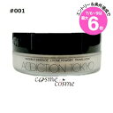 ★店内最大6倍★アディクション インビジブル エッセンス ルースパウダー トランスルーセント+ 5g #001 Translucent(4971710587449)