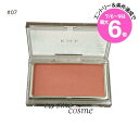 ★店内最大6倍★【メール便可】RMK ピュア コンプレクション ブラッシュ #07 Floating Petals(4973167305515)