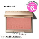 ★店内最大6倍★【メール便可】ルナソル カラーリングシアーチークス(グロウ) レフィル #07 Petal Tulle(4973167554395)