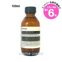★店内最大6倍★イソップ フェブラス フェイス クレンザー 100ml(9319944051315)
