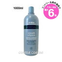 ★店内最大6倍★アヴェダ スムーズ インフュージョン コンディショナー AF コンディショナー1000ml(0018084037478)