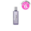 ★店内最大6倍★クリニーク テイクザデイオフ 125ml(0020714146559)