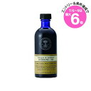 ★店内最大6倍★ニールズヤードレメディーズ ジンジャー&ジュニパー ウォーミングオイル 100ml(0098400014024)