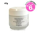 ★店内最大6倍★【並行輸入品】シスレー クレム レパラトリス 47g(3473311218001)