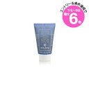 ★店内最大6倍★【並行輸入品】シスレー エクスプレス マスク フラワージェル 60ml(3473311420008)