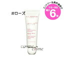 ★店内最大6倍★クラランス UVプラス 5P モイスチャライジング マルチ デイ スクリーン 50ml #ローズ(3380810424089)