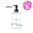 ★店内最大6倍★アディクション オイルクレンジング オールデイリセット 250ml(4971710294453)