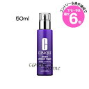★店内最大6倍★【アウトレット:箱不良】クリニーク スマート リペア セラム 50ml(0192333101681)