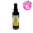 ★店内最大6倍★シスレー ヘア リチュアル ザ クリーム 230 150ml(3473311693501)