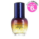 ★店内最大6倍★ロクシタン イモーテル オーバーナイトリセットアイセラム 15ml(3253581754467)