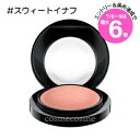 ★店内最大6倍★【メール便可】MAC マック ミネラライズ ブラッシュ #スウィートイナフ(0773602458141)