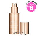 ★店内最大6倍★クラランス トータル アイ スムース 15ml(3666057012853)