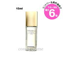 ★店内最大6倍★シャネル サブリマージュ レサンス フォンダモンタル ユー 15ml(3145891478907)