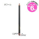 ★店内最大6倍★【メール便可】MAC マック リップ ペンシル #ワール(0773602066407)