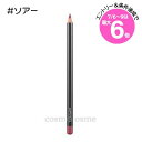 ★店内最大6倍★【メール便可】MAC マック リップ ペンシル #ソアー(0773602084937)