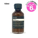 ★店内最大6倍★イソップ イソップ コンディショナー 100ml(9319944027068)