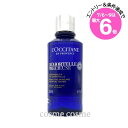 ★店内最大6倍★ロクシタン イモーテル プレシューズエッセンシャルフェイスウォーター 200ml(3253581758670)